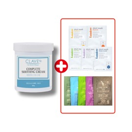 Clave Complete Soothing Cream 450g Moisturizing Complete Cream + 10 Sheet Packs / 끌라베 컴플리트 수딩크림 450g 수분 보습 컴플리트크림+시트팩10매