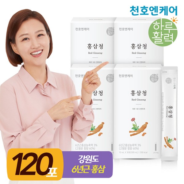 Cheonho Ncare [On Sale] Daily Vitality Red Ginseng Cheong Stick 30 packs 4 boxes / Cheonho Food / 천호엔케어 [온세일]하루활력 홍삼청 스틱 30포 4박스 /천호식품