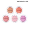 Nature Republic 네이처리퍼블릭 1+1 베이크드 블러셔 (4종 택 2) Nature
