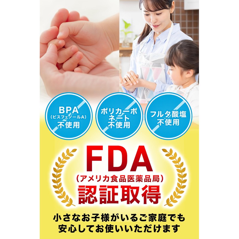 Glad Press'n Seal Plastic Food Wrap