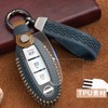 [Fucaten] Compatible Nissan Key Case Key Cover Key Holder Kicks