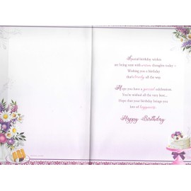 Sensations / Xpress Yourself Auntie Trad