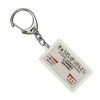 JR Kyushu 筑肥 Lines "九大 Science City" Key Holder Train