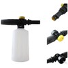 Aim Tools Snow Foam Lance Foam Cannon Adjustable Nozzle 700ml