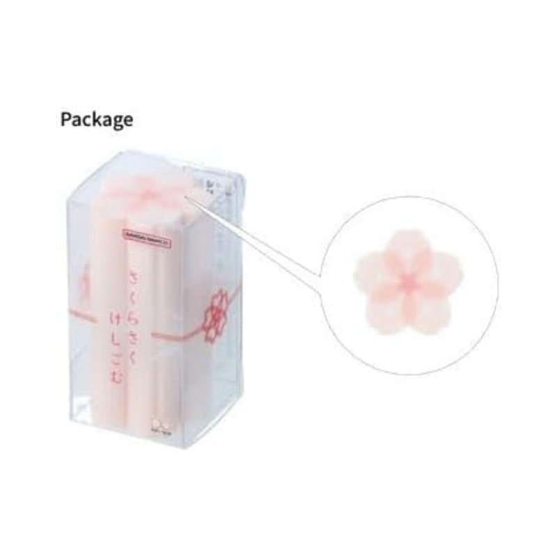 Sakura Sakura S4220200 Eraser, Praying the Prayer