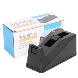 Rankomu Tape Dispenser Large Black Tape Dispenser, Anti-Slip Base, Resistant, Stainless Steel Blade, Desktop Cutter for Sublimation and Heat Tape,