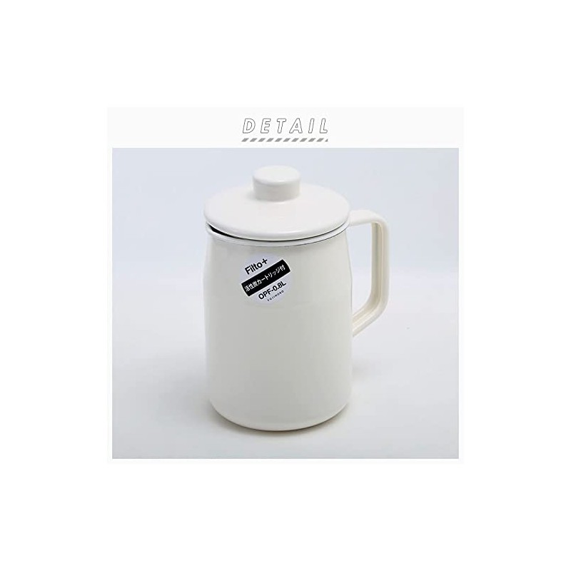 富士ホーロー 活性炭カートリッジでしっかり濾せる オイルポット 0.8L 活性炭 カートリッジ付 フィルトプラス レッド OPF-0.8L.R