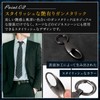 [MOTIF] Double Ring Keychain, Lightweight, Durable, Rust Resistant, Carabiner, Key
