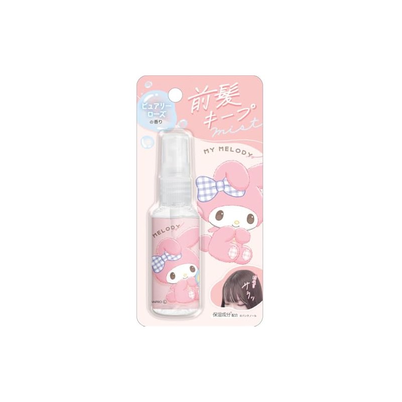 Klux 118925 Bangs Mist My Melody