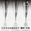 Pentel ORENZ Mechanical Pencil 0.5mm Bright Yellow Barrel XPP505-RG
