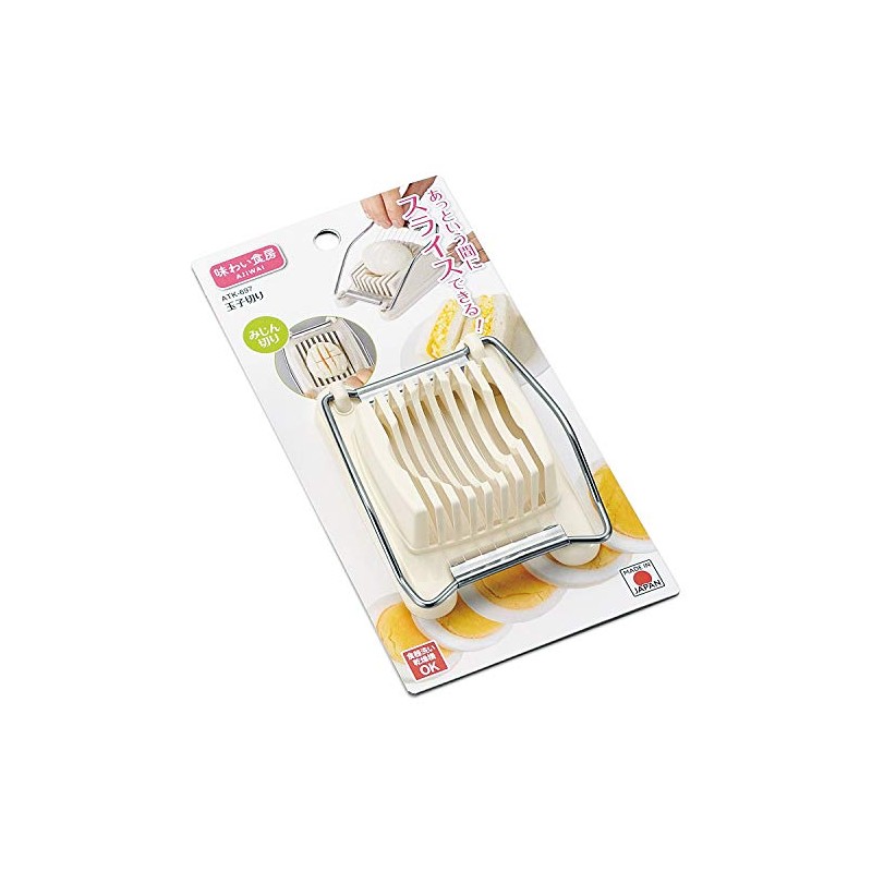 Shimomura Industry ATK-697 Ajiri Egg-Cutting Dining Room, Made in Japan,