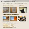 SERBSP "Dehumidifying/Deodorizing/Bamboo Charcoal Sheet for 2 Quots" Charcoal Sheet Dehumidification