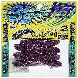 Bait Breath (beitoburesu) Worm betanco Curly 2 S848 Purple PG