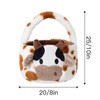 PEXIOAN Plush Cow Easter Basket, 10 Inch Western Cow Portable