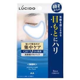 LUCIDO Eye Care Pack Moisturizing Eye Care Pack for Men Dry Halis Skin Care 10pcs (x1)