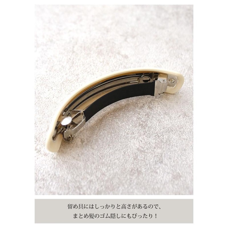 Vingtaine H7823-BK Barrette, Hair Clip, Color, Enamel, Oval Gloss, Office,