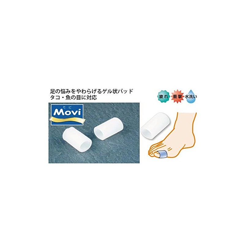 Murai MO-007 MOVI Toe Strip