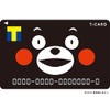 Culture Entertainment T-Card (Kumamon Design)