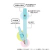 Kutsuwa Compass, Easy Turning Math Compass, Light Blue, CP234LB