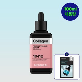 [Large volume] Mediheal Nemo Serum Ampoule Collagen, 100ml, 1 piece [대용량] 메디힐 네모 세럼 앰플 콜라겐, 100ml, 1개