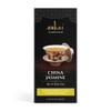 Eshai China Jasmine Tea (Mo Li Hua Cha) - Scented