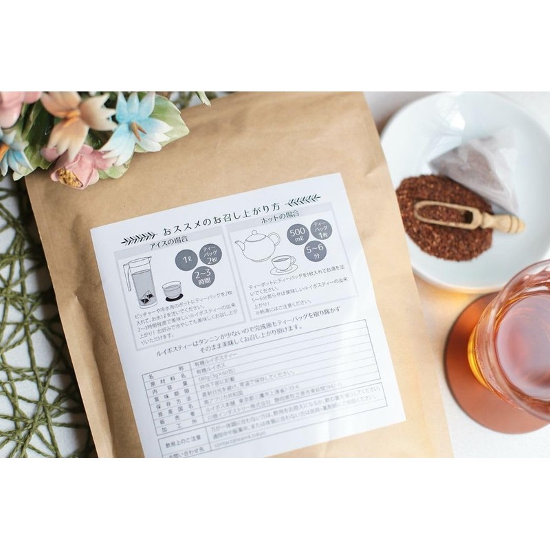 Rooibos Premium Tea Prime Rooibos Tea Cold Brew Red Rooibos,