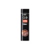 Pentel Ain Refill Leads 0.9mm 2B New Packaging