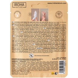 Iroha Body Care Hand Mask Gloves Pack of 1