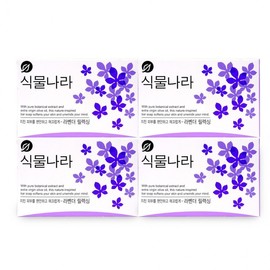 Plantnara Lavender Relaxing Beauty Soap 100g x 4-pack Bathing 20ea