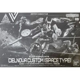Bandai 1/144 bEXM-C14TS CIELNOVA Custom 1/144 MM [Space Type] [Made in Japan]