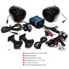 GoHawk TN4-W Waterproof Amplifier 4" Full Range Bluetooth Motorcycle Stereo