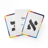 The Dreidel Company Alef Bet Flash Cards Aleph Beis Jewish
