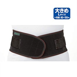 Kowa Vantelin Compression Support Belt for Lower Back, Secures Firmly, Larger, Size: L, Waist Circumference Around the Navel: 31.5 - 39.4 inches (80 - 100 cm), Color: Black