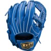 ZETT BJGB74430 Boys Baseball Soft Glove Soft Steer All-round Left