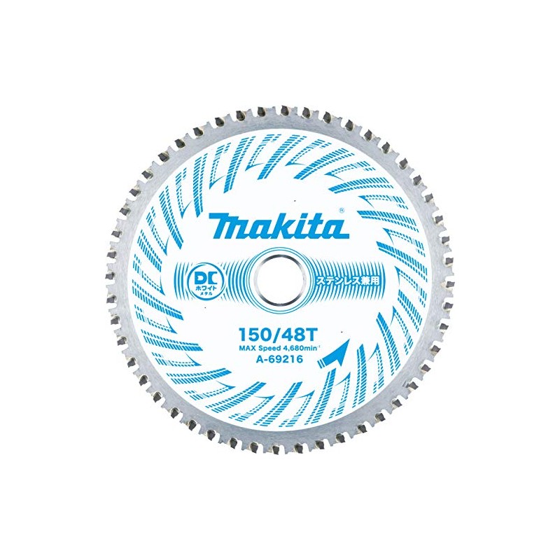 Makita DC Metal 150-48 Stainless Steel Multipurpose Metal Blade A-69216