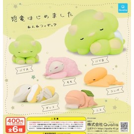 Dinosaur Started Nenne Figure, 6 Types Set (Full Comp), Capsule Toy