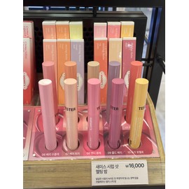 The Saem Samis Syrup Shot Melting Balm 10colors 1.3g / 더샘 새미스 시럽 샷 멜팅 밤 10colors 1.3g