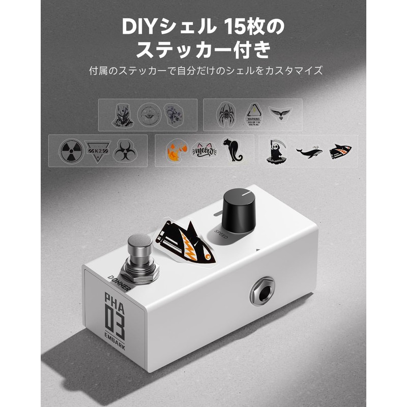 Donner Embark 03 Phase