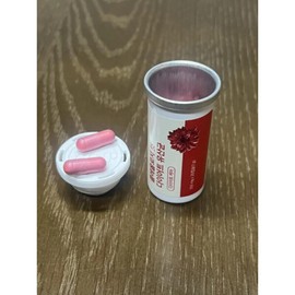 Shin Bong-seon Lactobacillus Choleology Cut Diet 2ea 533752 / 신봉선 유산균 콜레올로지 컷 다이어트 2개 533752