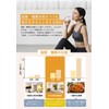 (Made in Japan) uFit Complete Nutritional Food, Bango Tea, Powder,