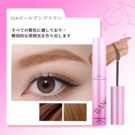 LIANGNISHI Velvet Mist Long Lasting Color Eyebrow Cream, Anti-Smudge, Long Lasting 3D Eyebrow Cream, Naturally Contoured Plump Eyebrow Cream-01# Golden Brown