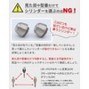 TOSTEM LIXIL DRZZ3004 MCY-480 Entrance Door Key Replacement DN Cylinder