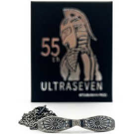 Ultra Seven 55th Ultra Eye Pendant HaraKIRI Collaboration Ver.