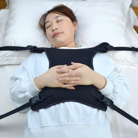 Cinturón de seguridad para silla de ruedas, seguridad para pacientes ancianos, discapacitados, arnés de seguridad, correas de chaleco anticaídas