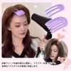 UrbanPulse Root Raising Clip Bangs Styling Comb Fluffy Bangs Clip