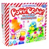 Kracie Popin' Cookin' DIY Gummy Land Candy Kit