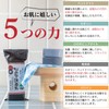 Hinoki Peatstone Face Wash Soap, Clean Type, 5.3 oz (150