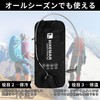 Hydration Pack, Dedicated Thermal Case, Hydration Cover, Hydration Bag, Cold