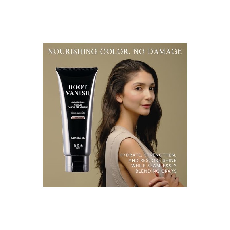 ROOT VANISH COLOR TREATMENT: Color - Dark Brown