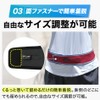 Phiten RAKUWA Band, Black, 33.5 inches (85 cm), Sports Belt,